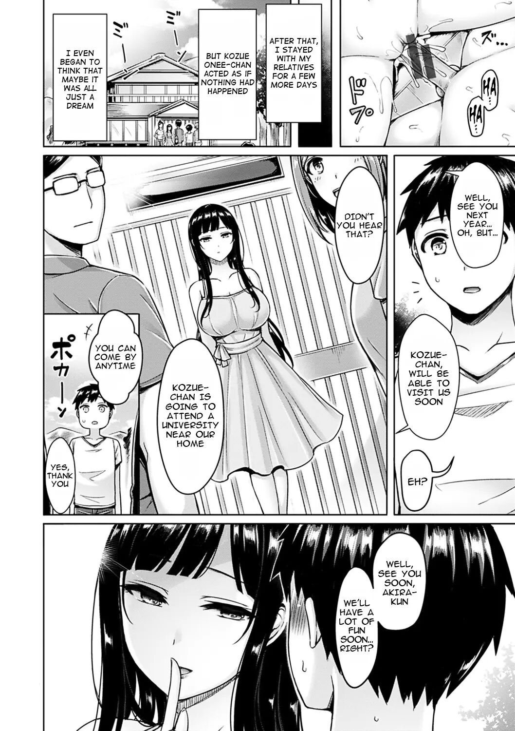 Kozue And I Chapter 1000 Page 22